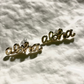 Gold 'Aloha' Stud Earrings
